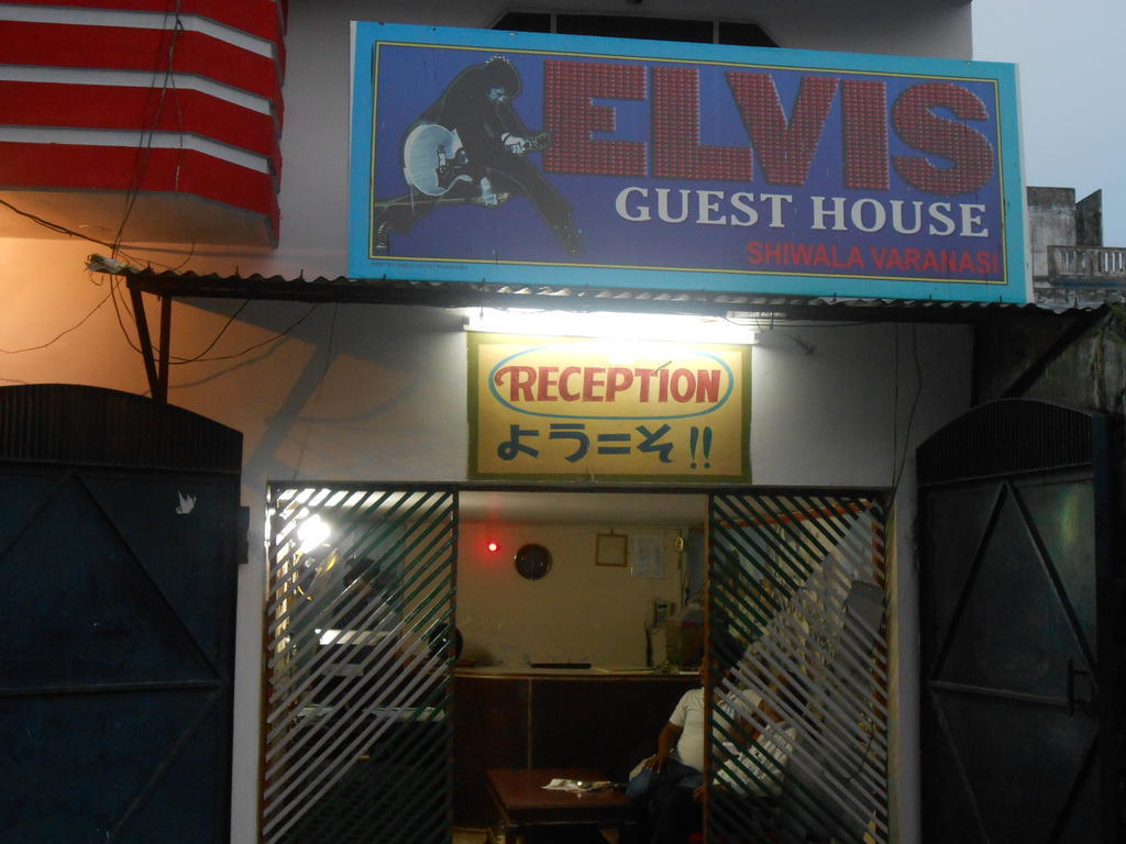 Elvis Guest House Varanasi Exterior photo